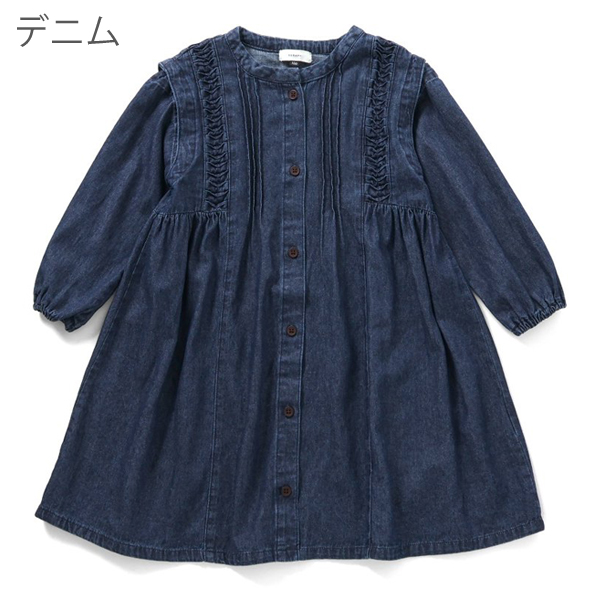 Seraph（セラフ） ワンピース 女の子 子供服 キッズ 通園 通学 長袖