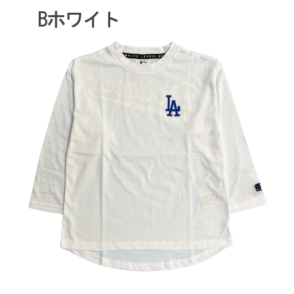 MLB Tシャツ キッズ ヤンキース ドジャース メジャーリーグ 長袖