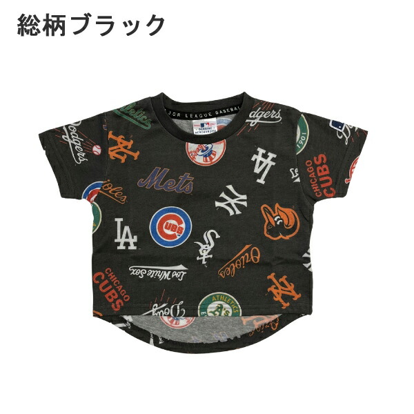 MLB Tシャツ キッズ 夏 服 メジャーリーグ ベースボール 男の子
