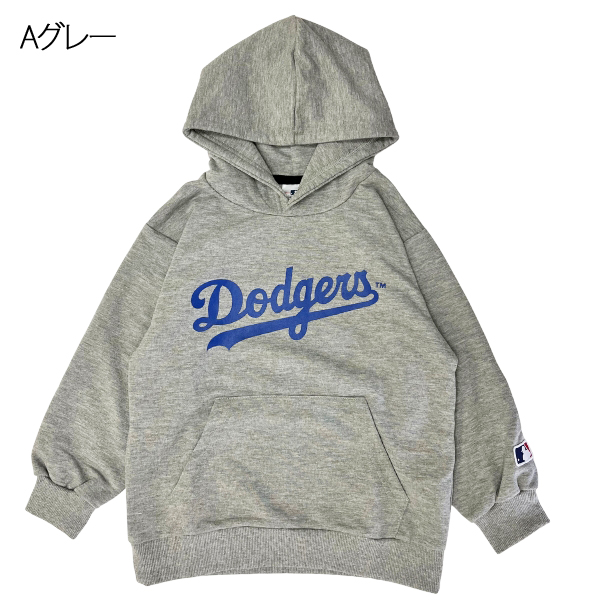 MLB キッズ メジャーリーグ ヤンキース ドジャース 服 ベースボール