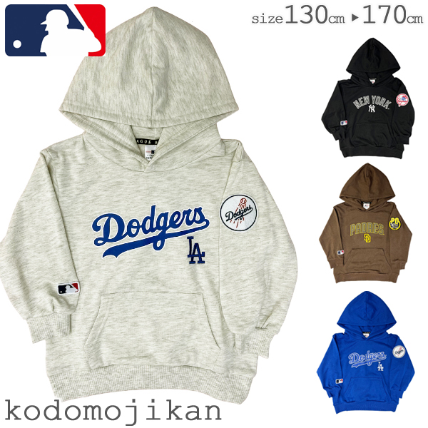 やまもり様：２点パーカー　MLB公式 楽天市場】MLBPA公式ライセンス 大谷翔平 グラフィック パーカー