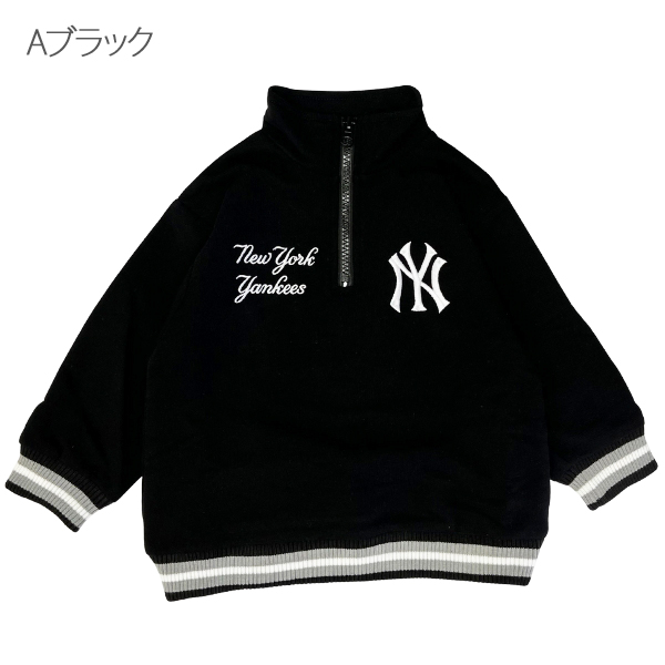 MLB トレーナー キッズ ドジャース メジャーリーグ ベースボール