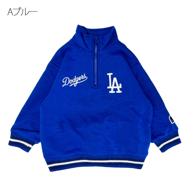 MLB トレーナー キッズ ドジャース メジャーリーグ ベースボール