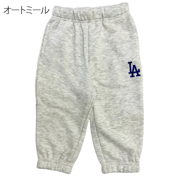 MLB パンツ キッズ メジャーリーグ ベースボール ジャージ ズボン