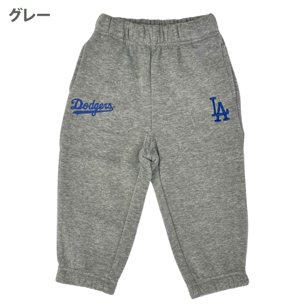 ドジャース パンツ キッズ MLB メジャーリーグ スエット 裏起毛 ベース