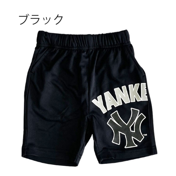 MLB ハーフパンツ キッズ ドジャース 服 ヤンキース メジャーリーグ