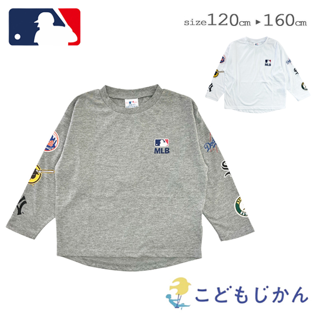 MLB 公式 Tシャツ メジャーリーグ キッズ ドジャース ヤンキース
