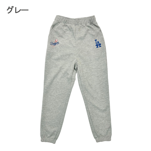 ドジャース パンツ キッズ MLB メジャーリーグ スエット ベースボール