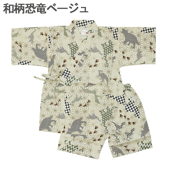 甚平 男の子 キッズ 子供 じんべえ ジュニア 女の子 男児 花火大会 夏祭り 夕涼み会 七夕 140cm 150cm 160cm 綿100% 高学年 中学生 コットン 日本製 | ブランド登録なし | 07