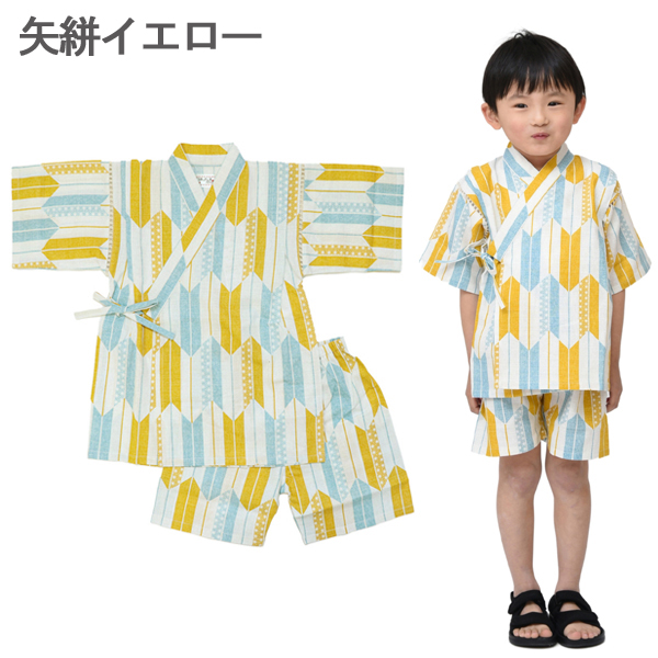 甚平 男の子 キッズ 子供 じんべえ ジュニア 女の子 男児 花火大会 夏祭り 夕涼み会 七夕 140cm 150cm 160cm 綿100% 高学年 中学生 コットン 日本製 | ブランド登録なし | 02