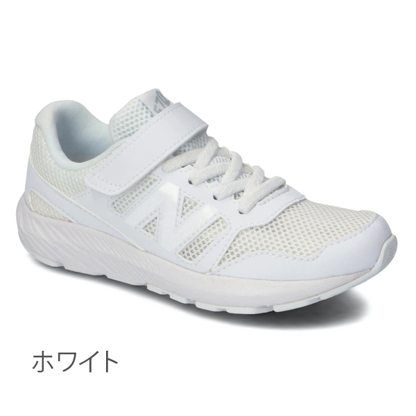 【20％OFFクーポン有】ニューバランス キッズ スニーカー 570 NEW BALANCE 男の子...