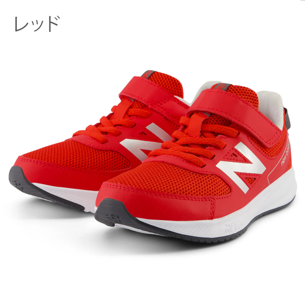New Balance（ニューバランス） 【100円クーポン有】ニューバランス
