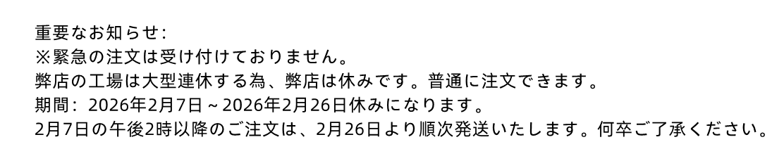 ネイチャー ヘッダー画像