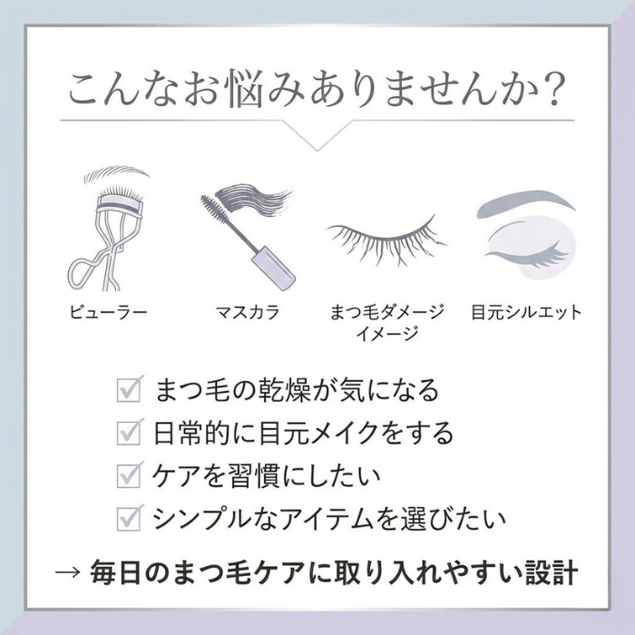 フェニックス アイラッシュジェル 9ml まつ...の詳細画像1