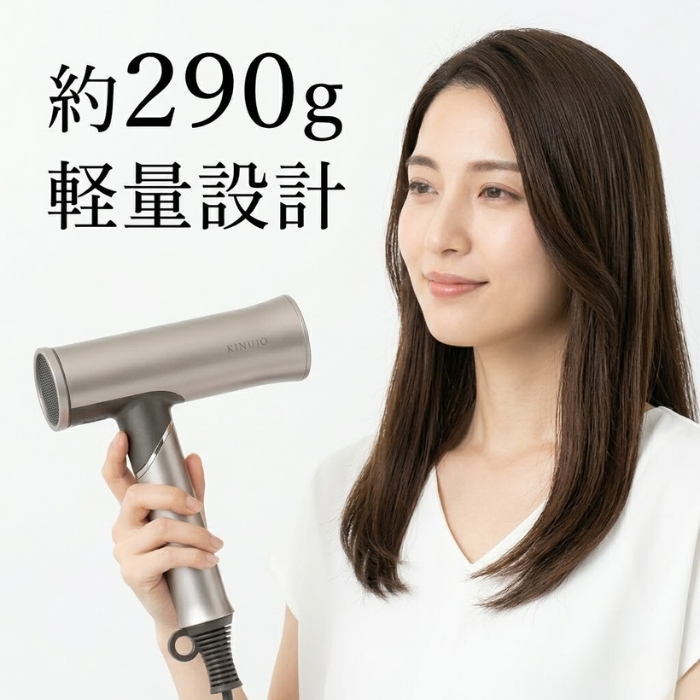 ボズレー ドライヤーの商品一覧 通販 - Yahoo!ショッピング