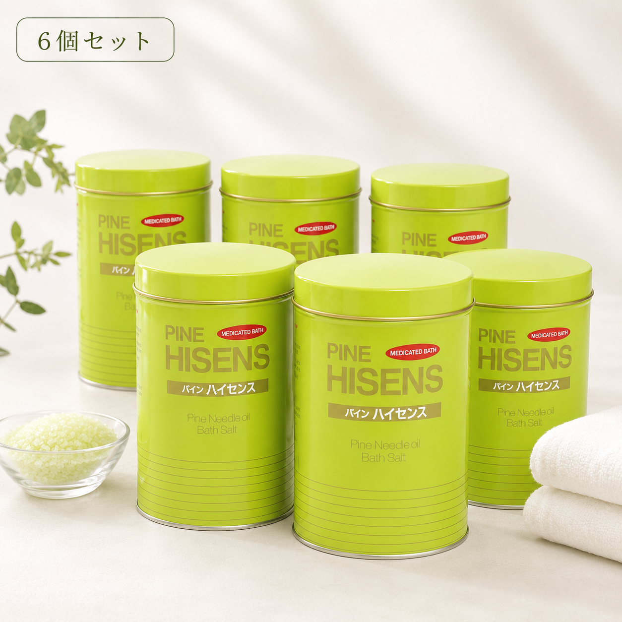 パインハイセンス 入浴剤 高陽社 2.1kg 6個セット 6缶】高陽社 薬用