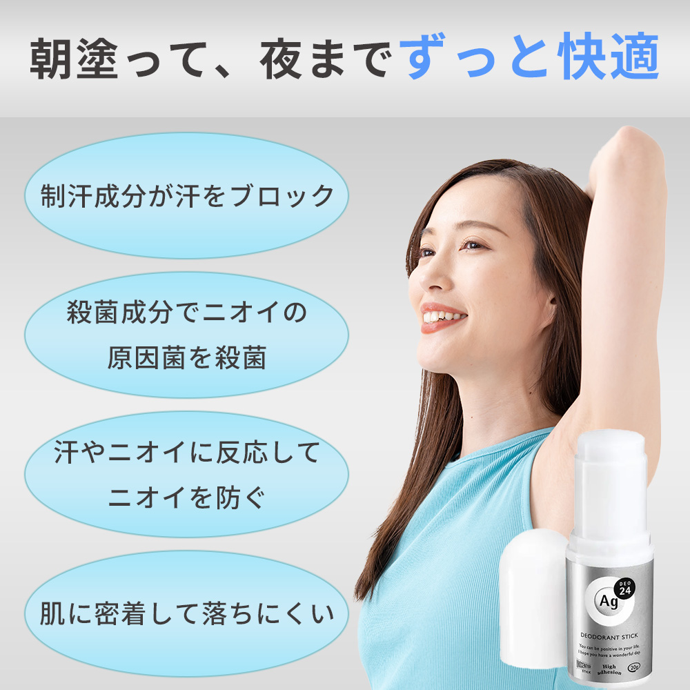 【リニューアル品】ファイントゥデイ Fine ...の詳細画像2