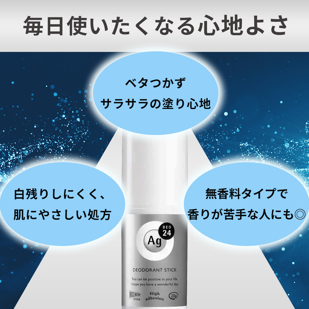 【リニューアル品】ファイントゥデイ Fine ...の詳細画像3