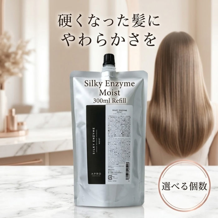 ビーファースト アプロ シルキーエンザイム モイスト 300ml レフィル