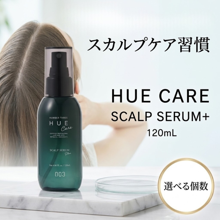 オレンジコスメ セノ ヘマチンシャンプー HR 1000ml ×2個セット 詰替え