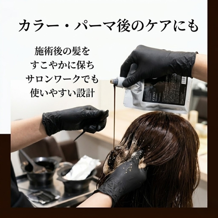 オレンジコスメ セノ ヘマチンシャンプー HR 1000ml ×2個セット 詰替え