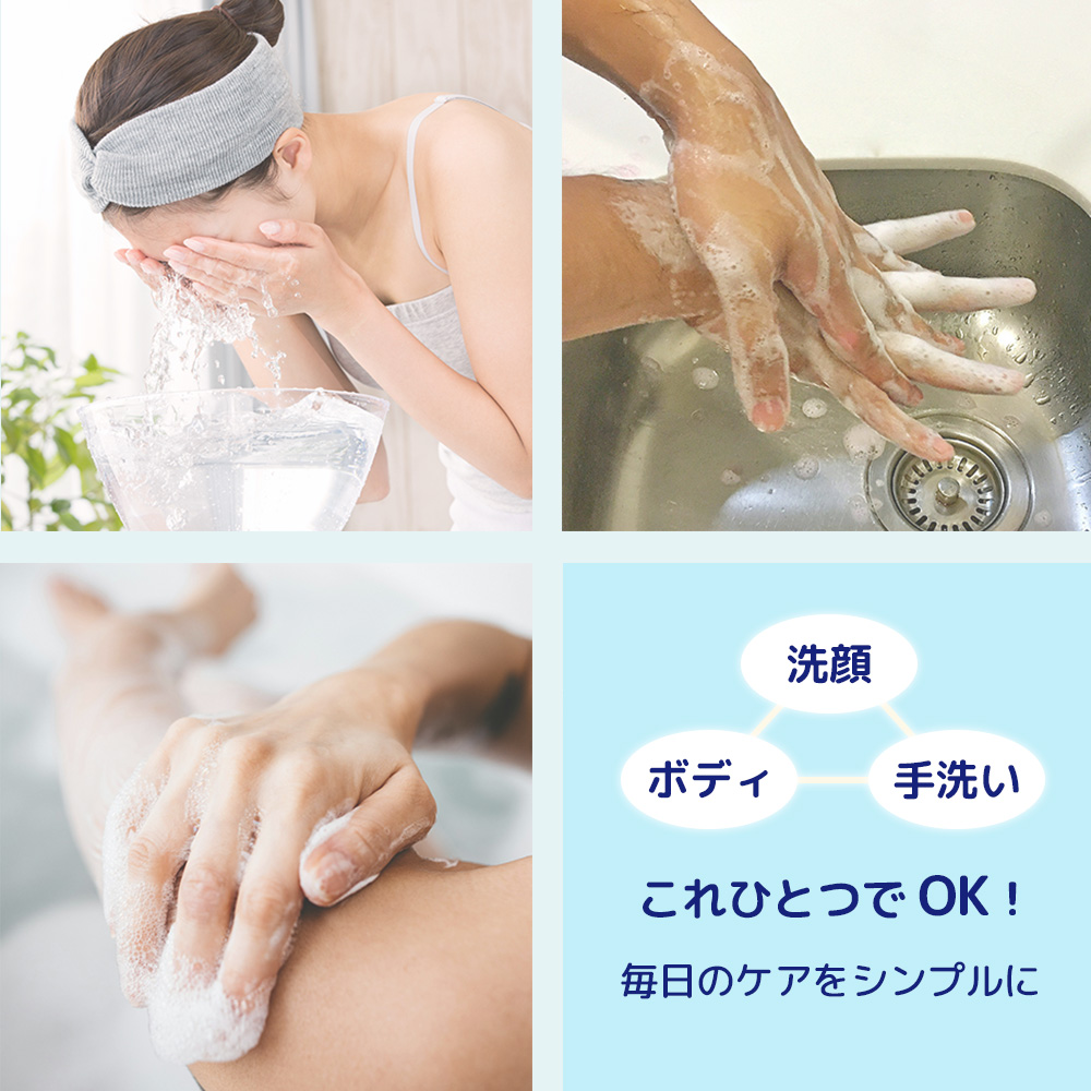 IVORY アイボリー 石けん アロエ (90...の詳細画像3
