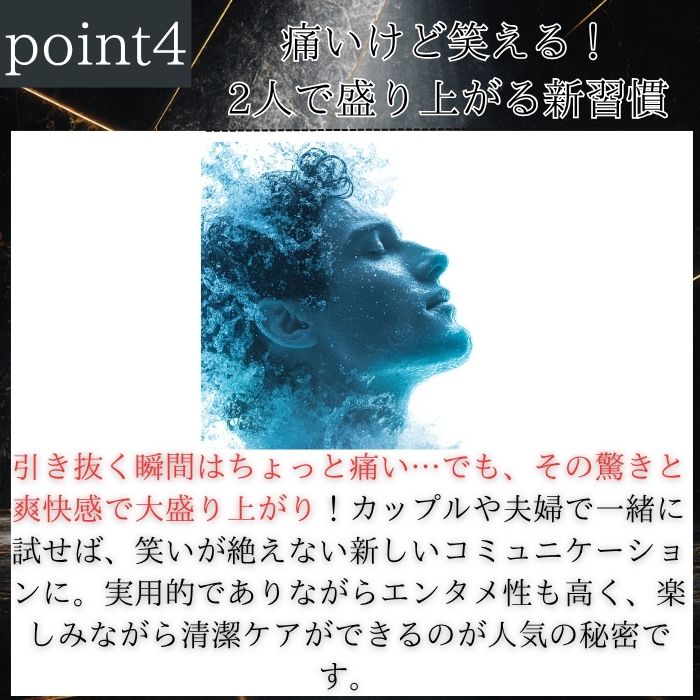 GOSSO ゴッソ 鼻毛脱毛ワックス 10回分...の詳細画像4