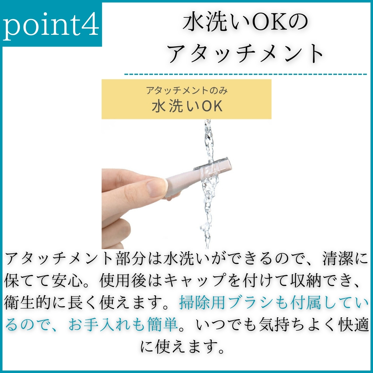 充電式フェイス&ノーズ KLC-0851/N ...の詳細画像4