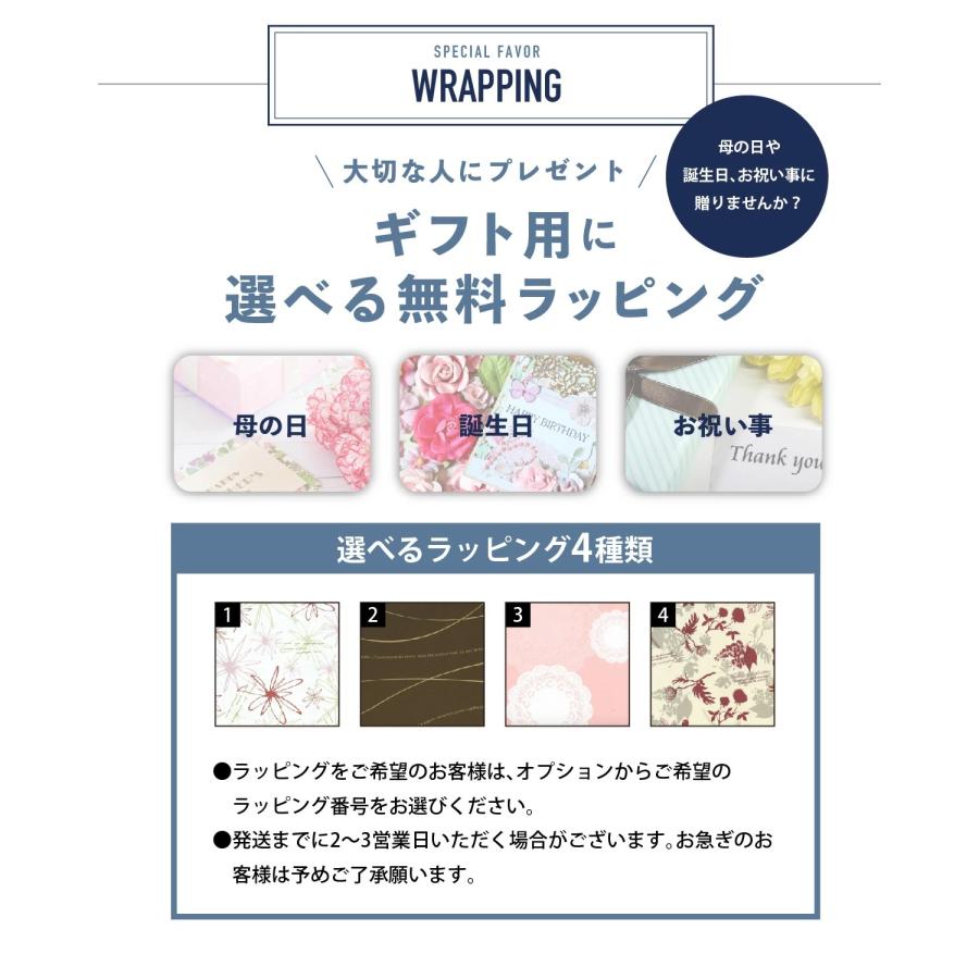 ナチュレルSP ゲルクリームPLUS 550g 詰替×2 エコツインセット