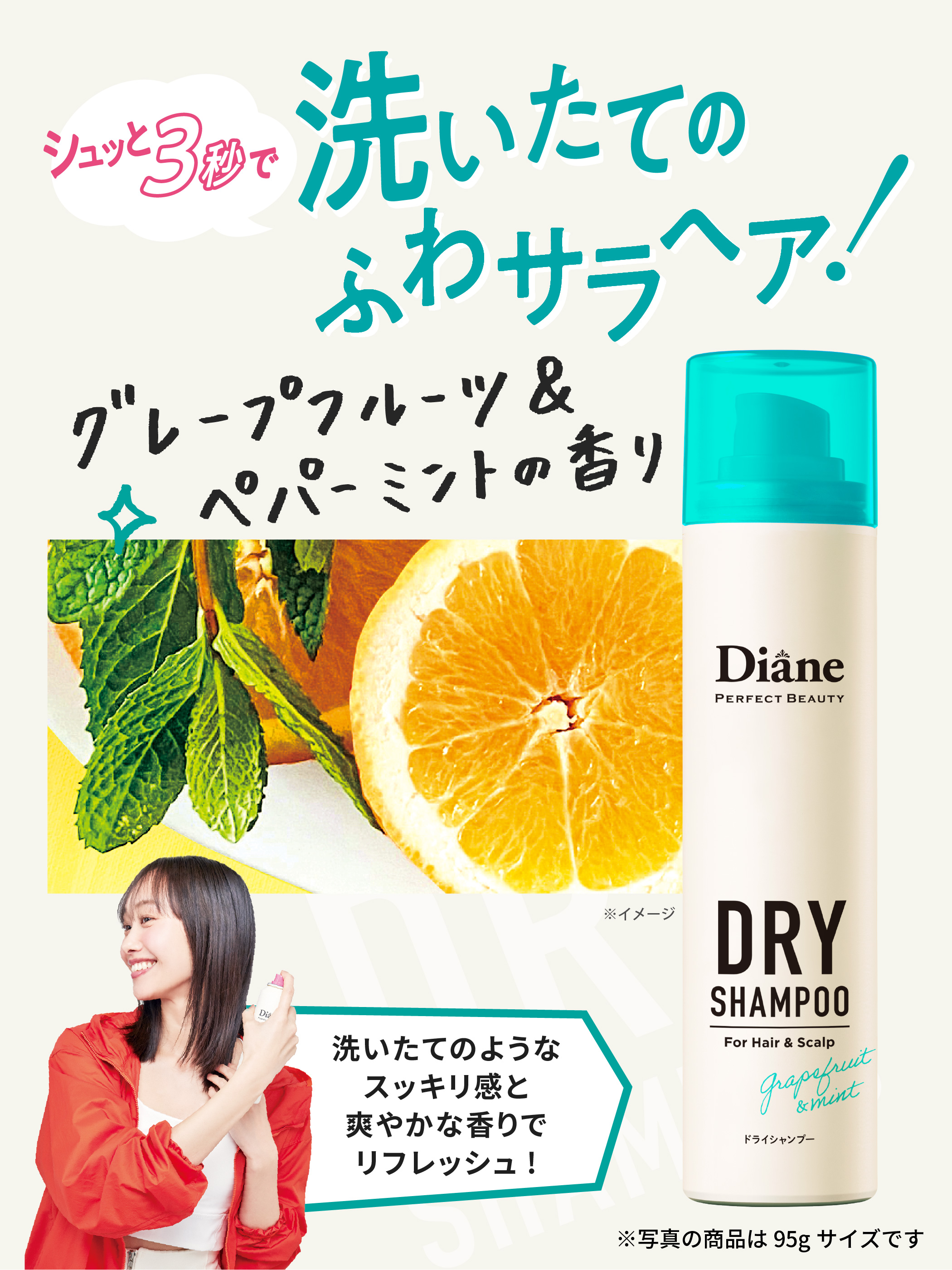 専用  hadient スプレータイプシャンプー 11本 専用 様専用 hadient スプレータイプシャンプー 11本 Bonheur Journal