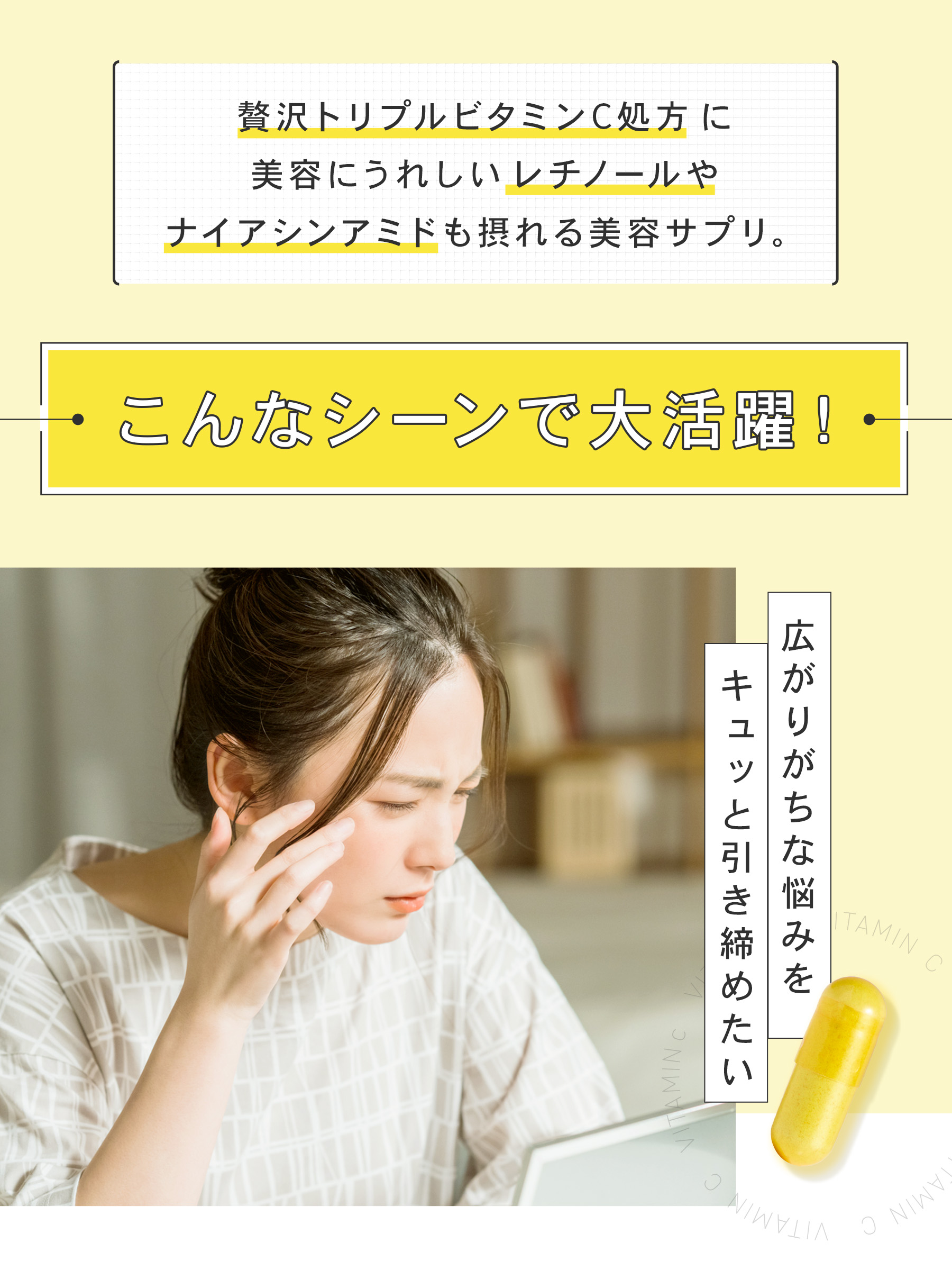 Healthy Beauty ダイエットサプリ ピーチ&マンゴー、きな粉ラテ味 Healthy Beauty ダイエットサプリ ピーチ&マンゴー、きな粉ラテ味