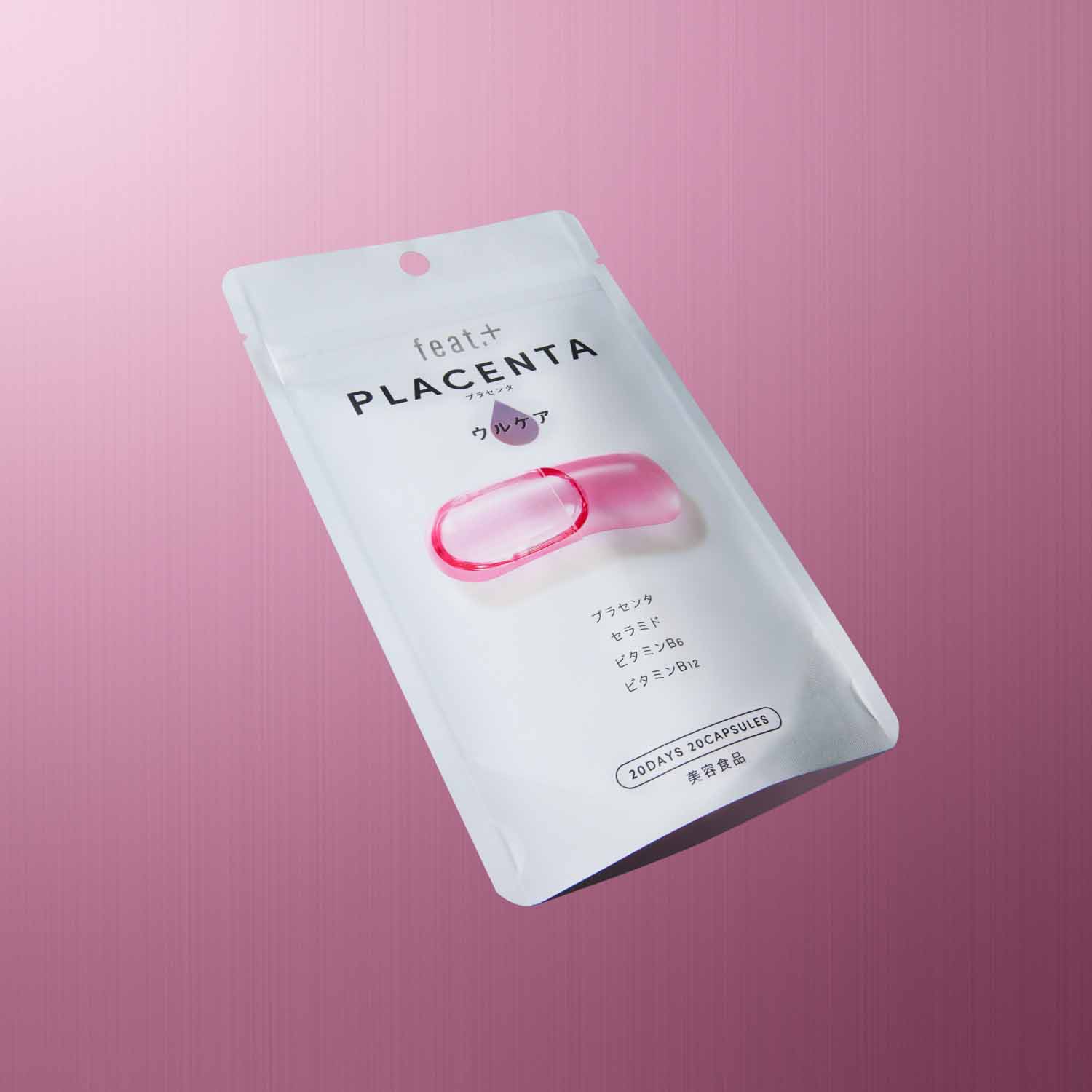 フィート+ PLACENTA ウルケア20粒 | サプリ サプリメント 美容 健康 