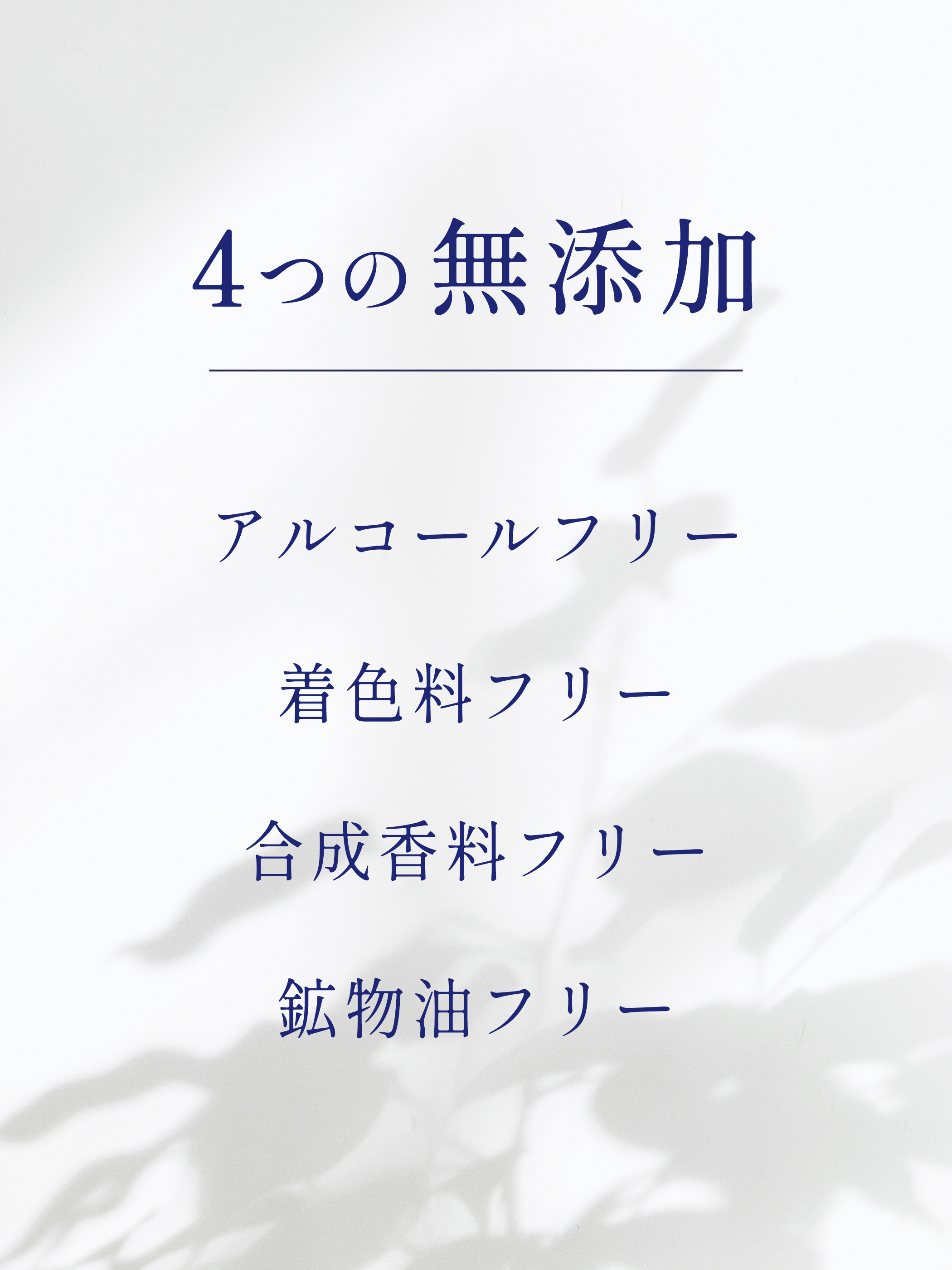 リッツ　フェイスマスク　モイスト　10袋 リッツ モイスト パーフェクトリッチマスク / リッツ(フェイス用