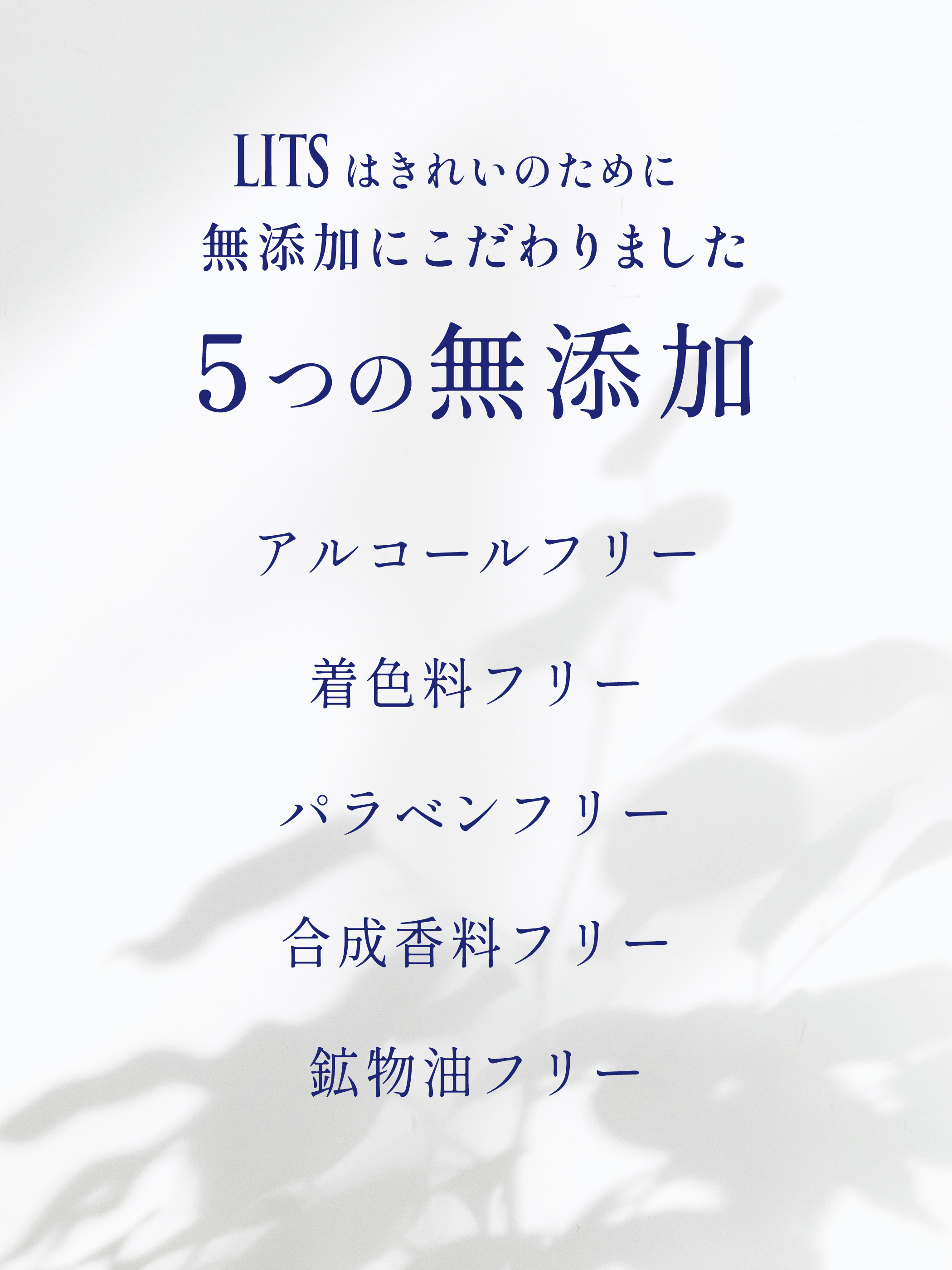 リッツ　 モイストフェイスシートマスク/オールインワンジェル 楽天市場】リッツ モイスト オールインワンジェル LITS モイスト