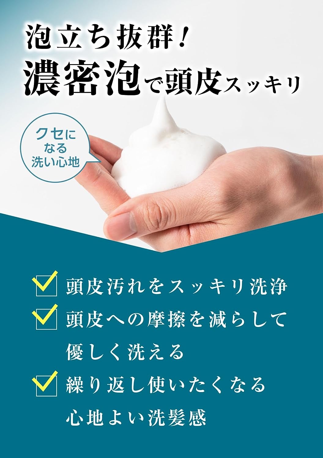 トリートメント maro 医薬部外品】薬用 トリートメント [頭皮ケア] グリーンミントの