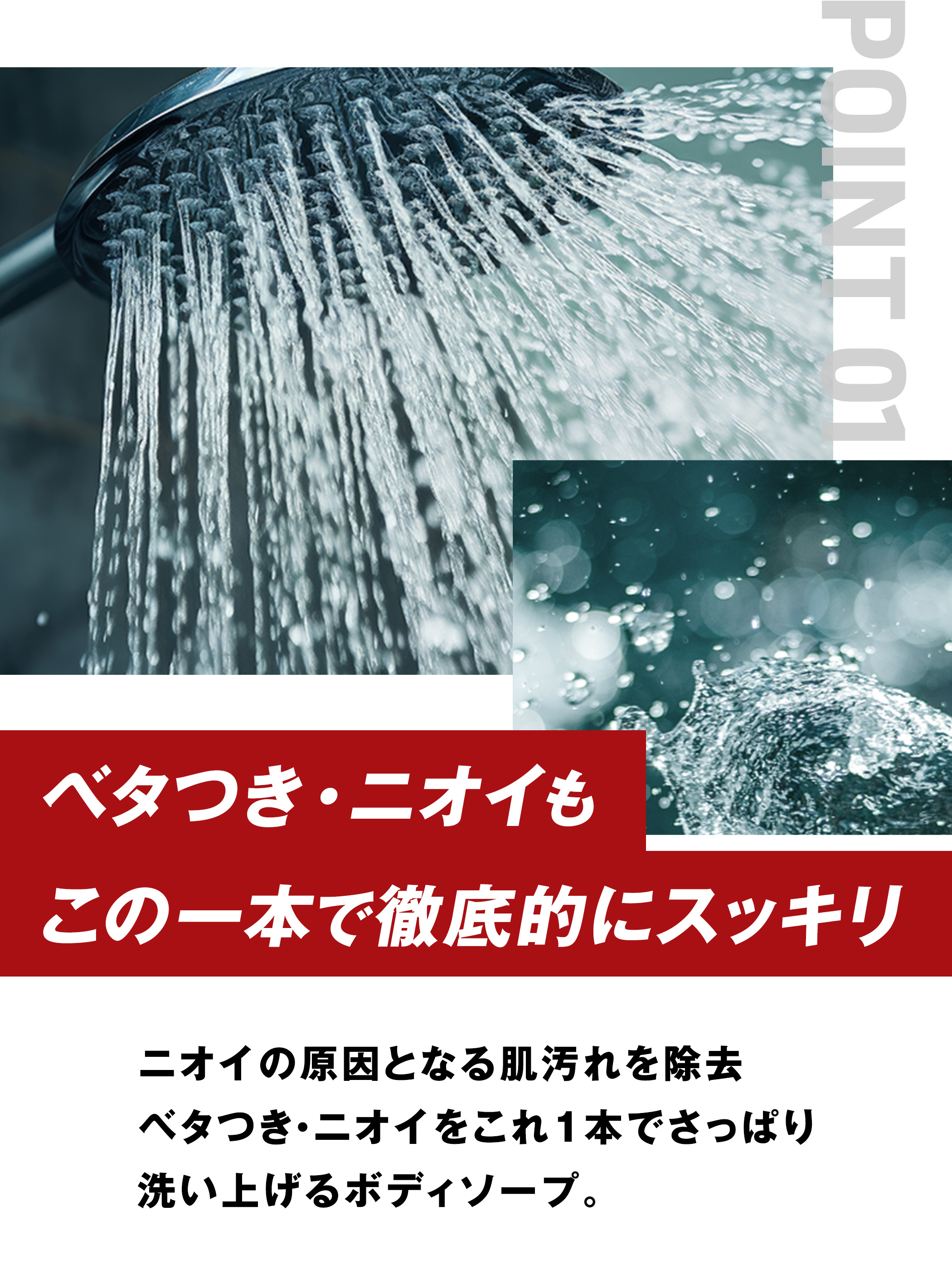 ネイチャーラボYahoo公式：MARO 3Dボリュームアップ シャンプー EX 460ml・イメージ写真5