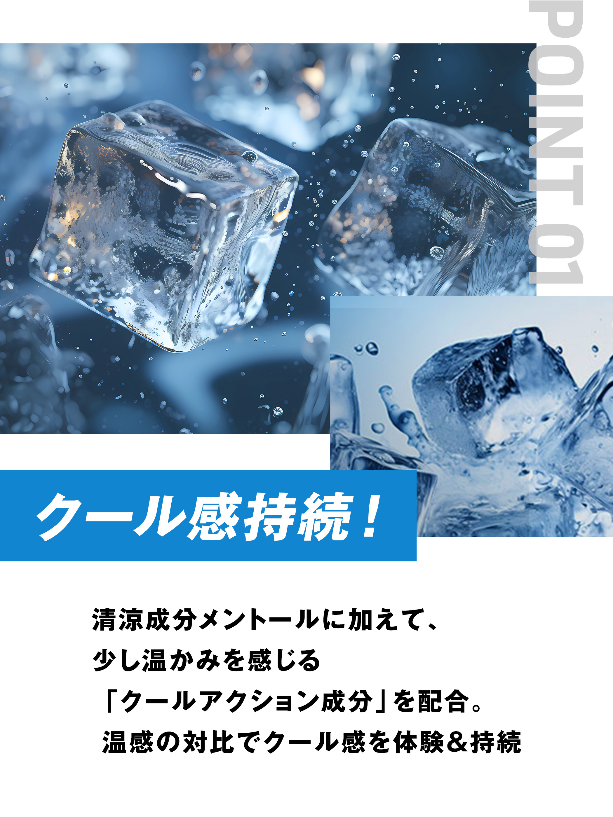 ネイチャーラボ楽天公式：MARO 全身用 ボディソープ クール 400ml・イメージ写真8