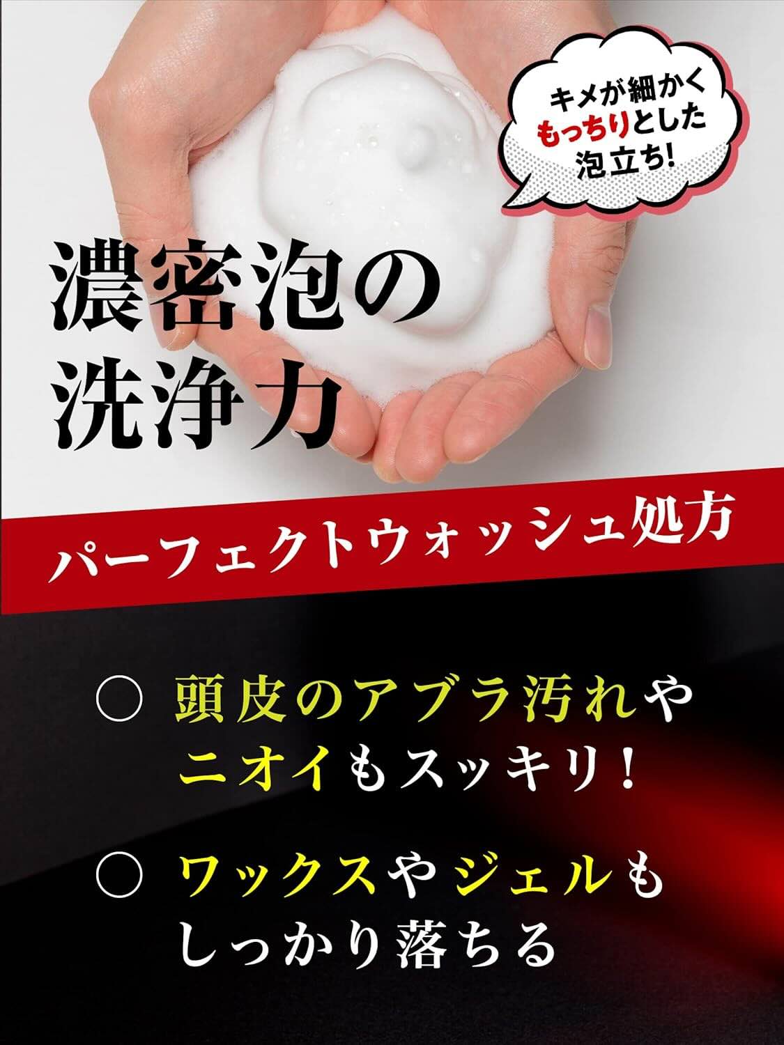 MARO（マーロ） シャンプー マーロ17 シャンプー コンディショナー