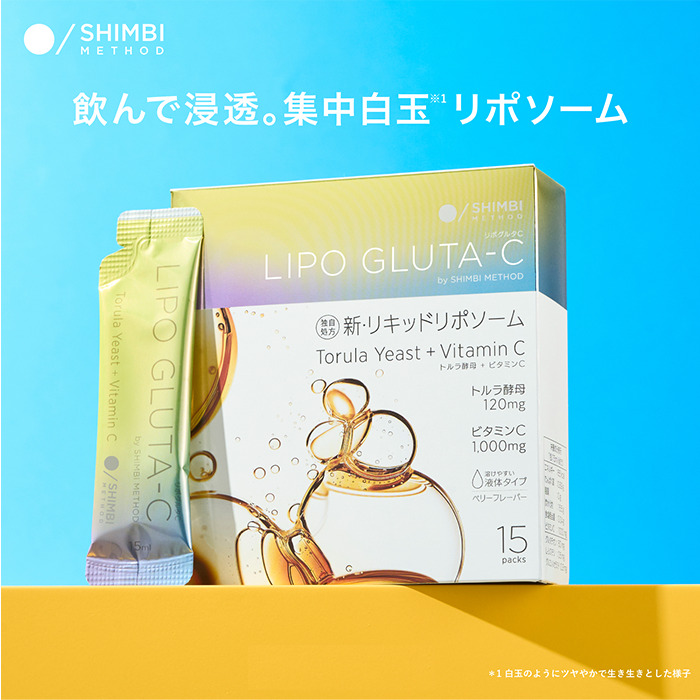 サプリメント 酵母 スベルティ SVELTY 3倍ぱっくん分解酵母 プレミアム