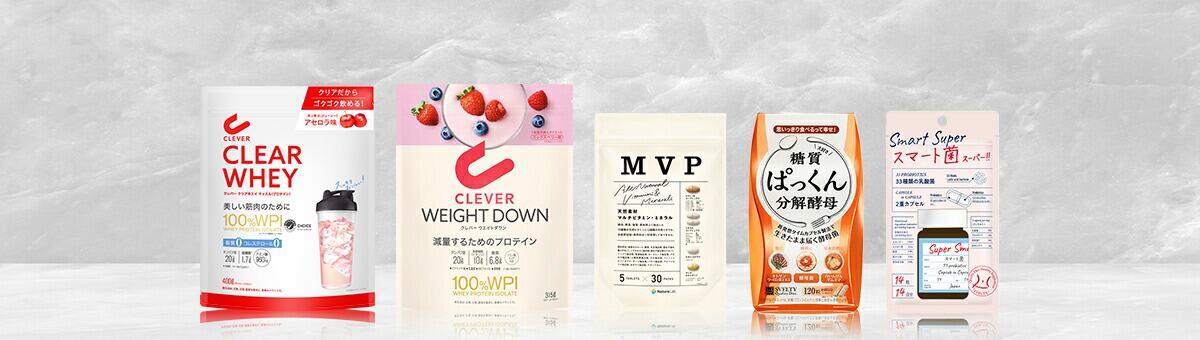 ネイチャーラボ Yahoo!店 - ヘルスケア｜Yahoo!ショッピング