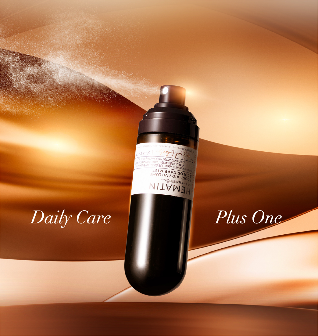 マイブースターズ ヘマチン ブースター シャンプー＆トリートメント