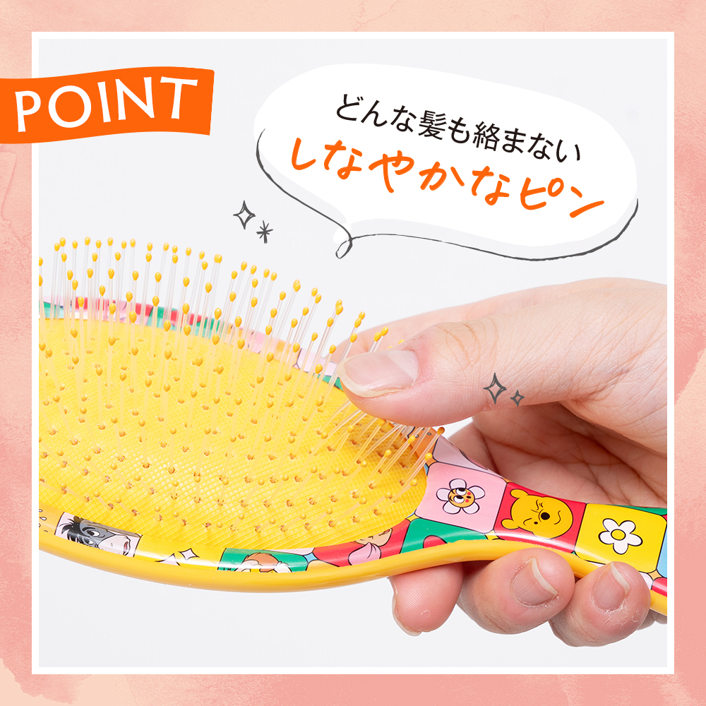 ウェットブラシ ディズニー オリジナルディタングラー くまのプーさん