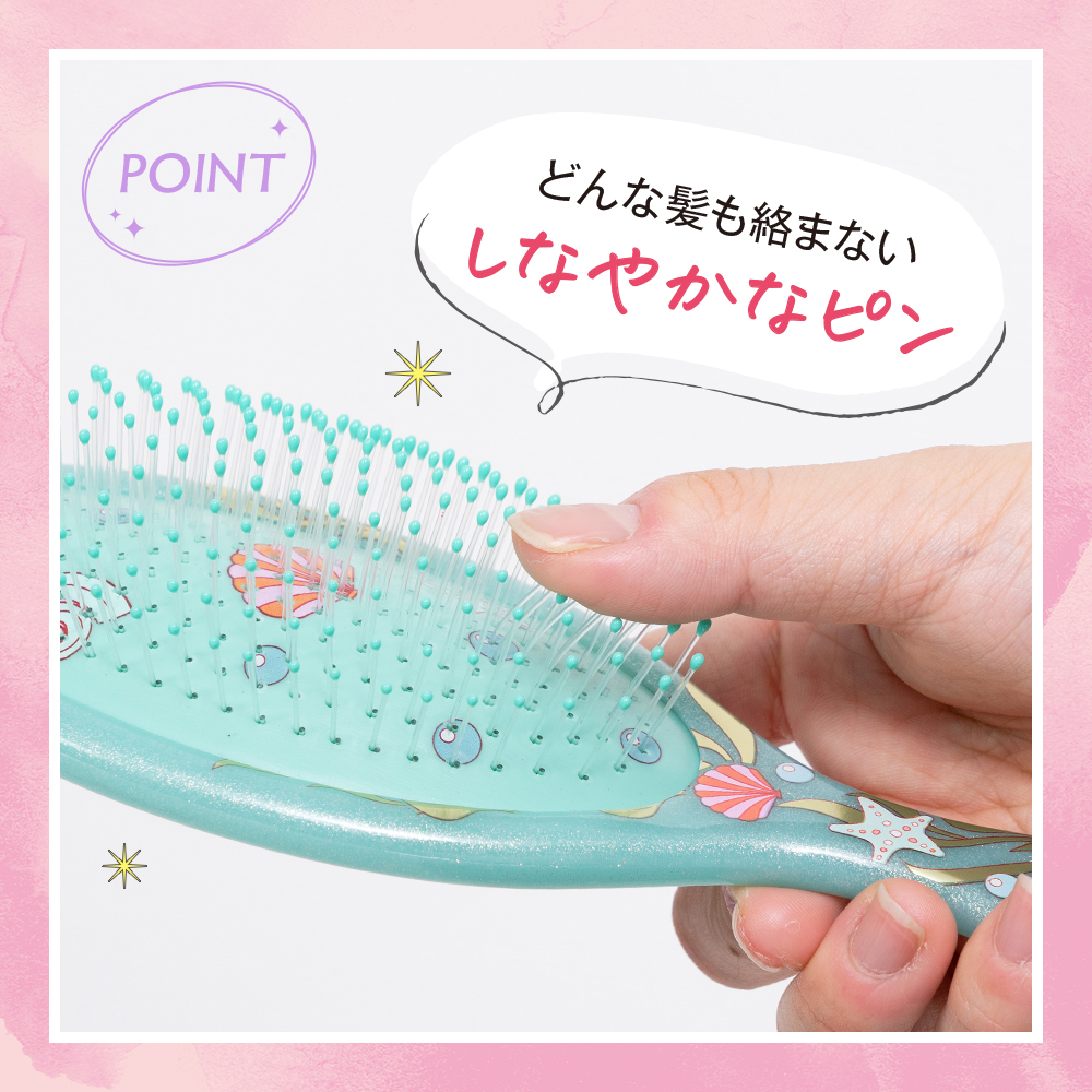 ウェットブラシ ディズニー オリジナルディタングラー ドリーミー