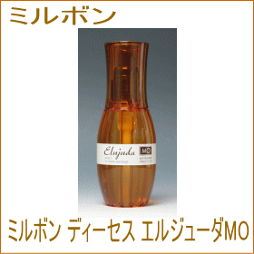 【6本】エルジューダエマルジョンプラス エルジューダ エマルジョンプラス - 株式会社beleef