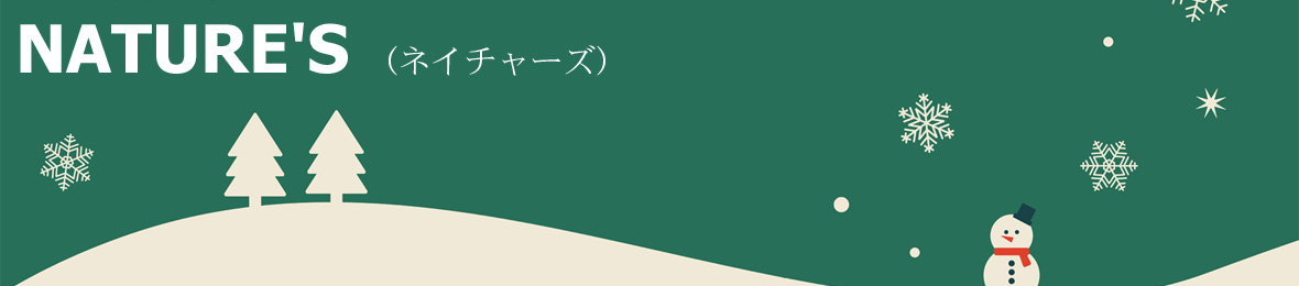 ネイチャーズ ヘッダー画像