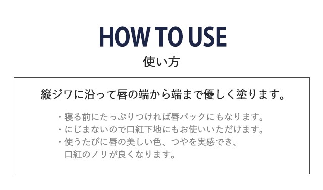 ドクターブロナー 公式 オーガニック リップバーム ＲＯ(ローズ) :25030010:ネイチャーズウェイYahoo!ショップ - 通販 -  Yahoo!ショッピング