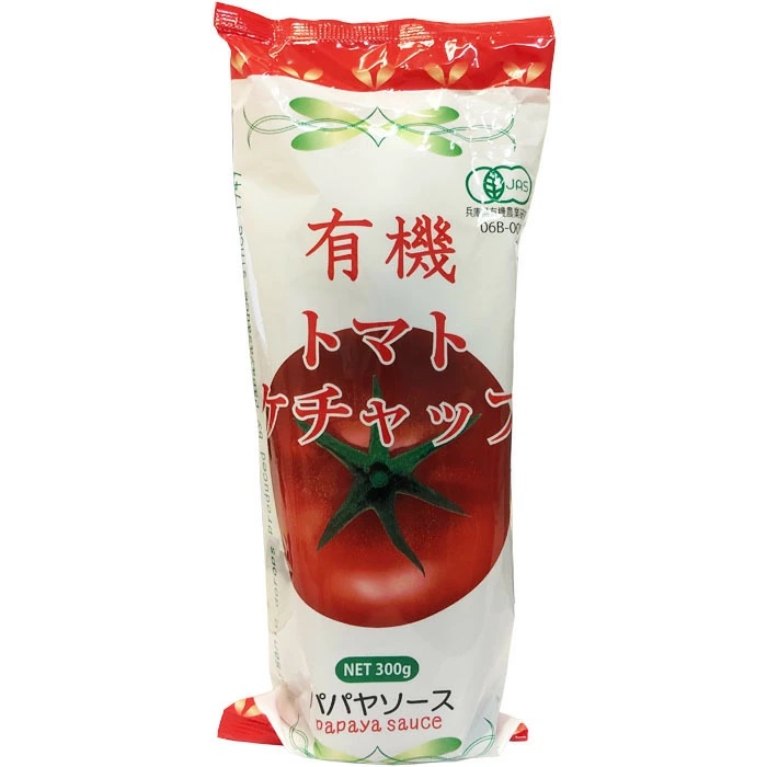 塩・ケチャップ・ソース