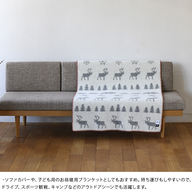 ハーフケット ひざ掛け おしゃれ 北欧 KLIPPAN クリッパン【正規取扱店
