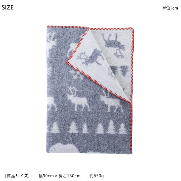 ハーフケット ひざ掛け おしゃれ 北欧 KLIPPAN クリッパン【正規取扱店