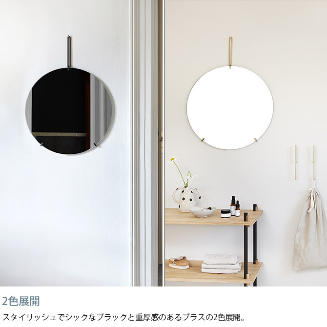 新品本物　ムーべ壁掛け鏡　50cmブラック MOEBE ウォールミラー 50cm ブラック 通販 | FULLangle 公式